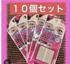 Item thumbnail for item d017738d-7501-43db-8521-671fc7bab82b