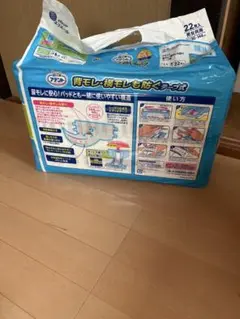 Item thumbnail for item 8cb7cd84-b1ac-4851-9e27-cdac4b62b328