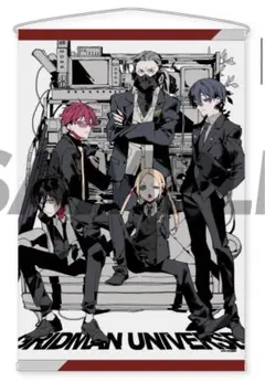 2025年最新】グリッドマンユニバース ポスター b2の人気アイテム