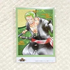 ゾロ マルイ 限定 フォトカード ワンピース ONE PIECE