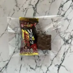 ミニチュア ブラックサンダー ガチャガチャ