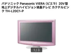 Item thumbnail for item e181e591-f8f3-4f5f-a810-38734746fae1