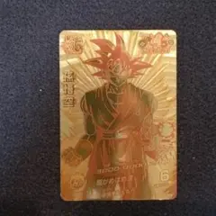 【ドラゴンボールヒーローズ】孫悟空