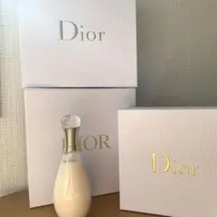 クリスチャン・ディオール ボディミルクと空箱3箱セット