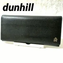 dunhill　ダンヒル　レザー長財布　黒　ブラック　ADロゴ　カード小銭入れ