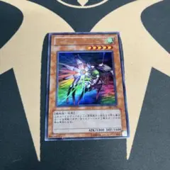 マジック・キャンセラー ウルトラ×1