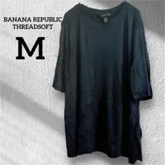 BANANA REPUBLIC THREADSOFT 【M】ブラック Tシャツ
