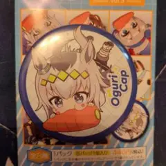 ウマ娘 キャラバッジコレクション オグリキャップ