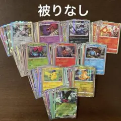 ポケモンカード　ポケカ　キラカード　R まとめ売り　100枚　27
