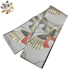 Item thumbnail for item 2b3dd392-fadc-4a1b-91d6-39869d1482e6