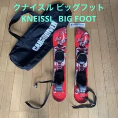 KNEISSL - スキーボード【BG08】BigFoot 65cm KNEISSL - スキーボード【BG08】BigFoot 65cmの通販 by Take