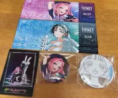 ALIEN STAGE エイリアンステージ ミジ スア 缶バッジ アニメイト特典