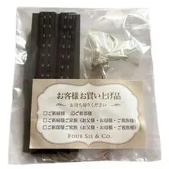 Item thumbnail for item 8665b231-118d-47cc-9eea-d8660f9e4ed9