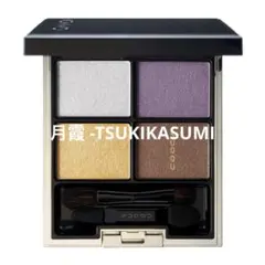 Item thumbnail for item f43fb746-40f0-4e1e-a78b-02771db6e118