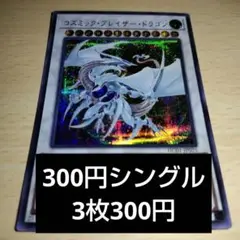 Item thumbnail for item 205a3d49-d35c-419a-b24c-e96cd1db7f59