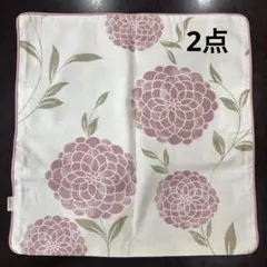 LAURA ASHLEY エリン　クッションカバー 2点セット