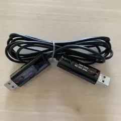 サンワサプライ USBリンクケーブル スマートデータリンク 500-USB034