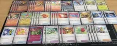 ポケモンカードゲーム ヒビキのバクフーンデッキ