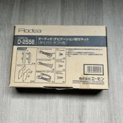 Item thumbnail for item 816e7db4-ae69-40b9-b277-a4294957f2f1