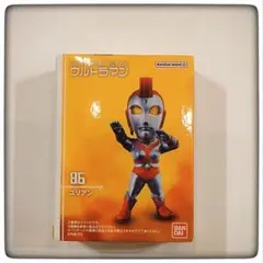 Item thumbnail for item 2bb6c2f6-510a-4689-9e6a-93ff2e5d3866
