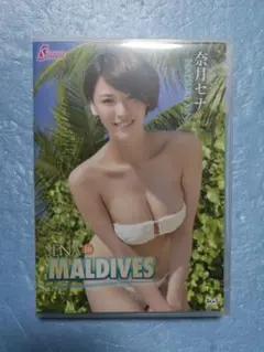 奈月セナdvd