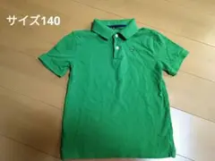 Item thumbnail for item 025a7a75-1609-401b-b1f3-a7159c6ca01f