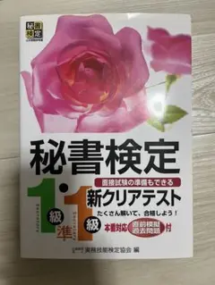 Item thumbnail for item cd0ca561-ea4e-46fd-b7bd-839f6ae55009