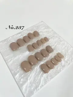 【全サイズ/匿名配送】ワンカラー　シンプル　オフィス　ベリーショートNo.237