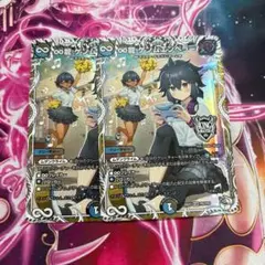 ∞龍 ゲンムエンペラー キャラプレミアムトレジャー　2枚