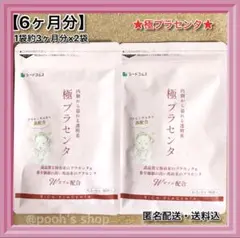 Item thumbnail for item 82a36471-44a0-40f8-8f6c-081cbba8db67