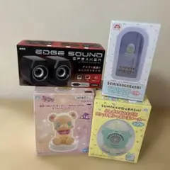 雑貨セット