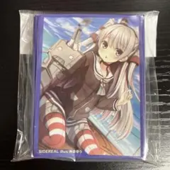 2025年最新】天津風 プレイマットの人気アイテム - メルカリ