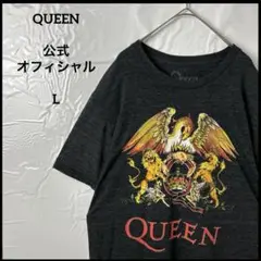 バンドtシャツ　QUEENクイーン　公式オフィシャル　バンt 古着　グレー灰色
