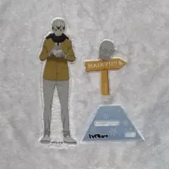 北信介 アクスタ 雪あそびver.