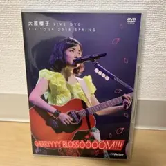 Item thumbnail for item 2ebf5d23-49ee-448a-aabf-d6e036b6ae5a