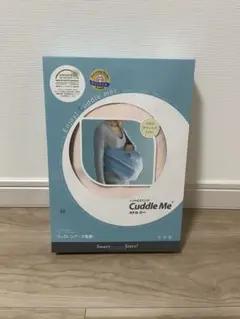 Cuddle Me カドルミー　ニットのスリング　M ピンク