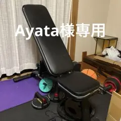 インクラインベンチ　ベンチ　ベンチプレス