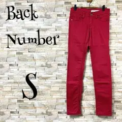 【バックナンバー 】　パンツ　スキニー　ストレート　レッド　S　カジュアル