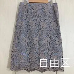 自由区 グランデケミカルレース スカート 花柄 フラワー