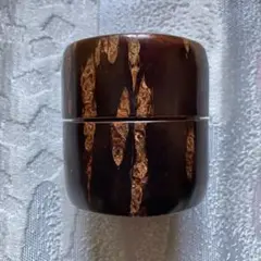 鈴木保　伝統工芸士　新品　￼藤木伝四郎商店　天然桜皮の茶筒　箱、使用説明書付き