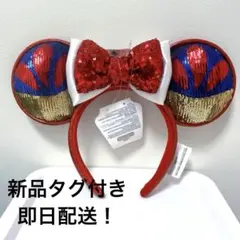 【日本未発売】海外ディズニー ディズニー 白雪姫 カチューシャ