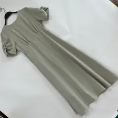 Item thumbnail for item 162f652e-1e83-48e8-9491-60d27f162fe8