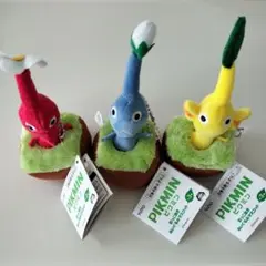ピクミン 引っこ抜きぬいぐるみ 全3種コンプリートセット 1