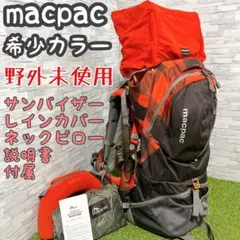 m80567508439_1.jpg?1744100755