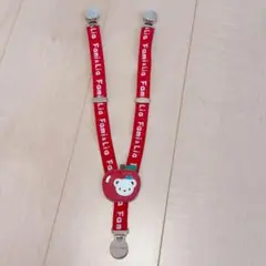 familiar フルーツモチーフ　サスペンダー