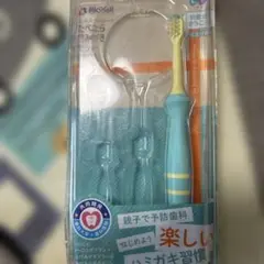 歯磨き　ベビー　トレーニング　リッチェル