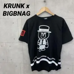 タグ付新品未使用 KRUNK x BIGBNAG Tシャツ メンズ F 黒