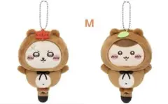 ちいかわたぬきだもんくじ　C賞　くりまんじゅう　　ラッコ　2点セット