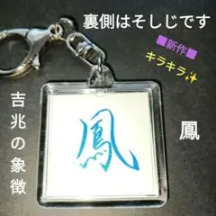Item thumbnail for item c90cfbc5-6bcd-4d0b-8d6c-4b346537b79a