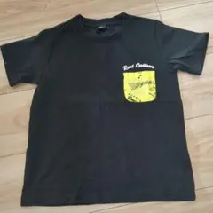 Rad Custom Tシャツ120
